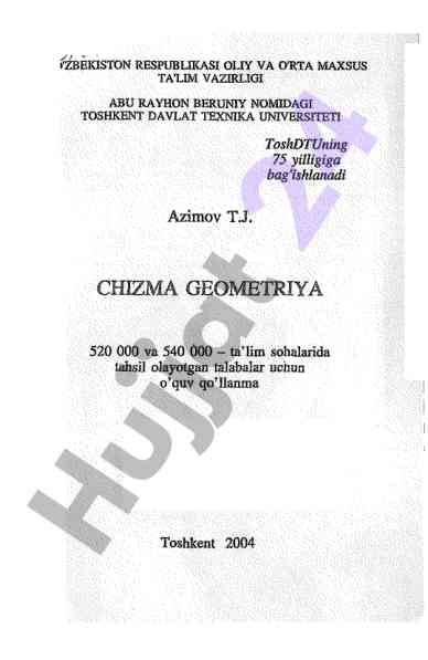Chizma geometriya o'quv qo'llanma bakalavrlarga