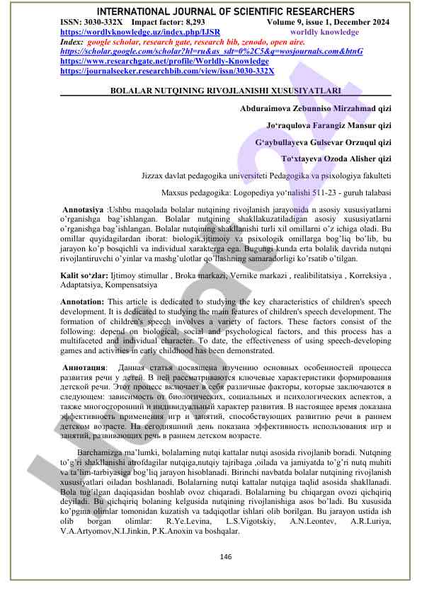 Bolalar nutqining rivojlanishi xususiyatlari