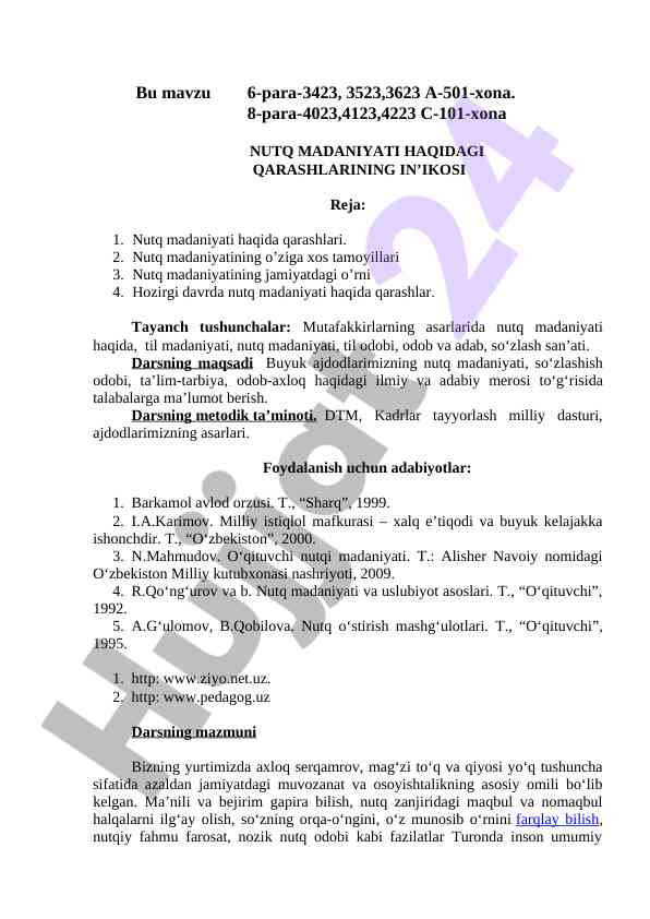 Nutq madaniyati haqida qarashlar