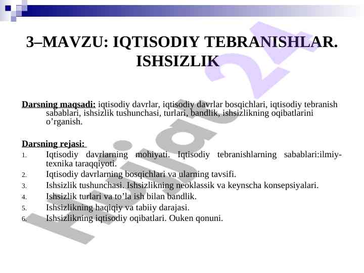 Iqtisodiy tebranishlar va ishsizlik tushunchasi