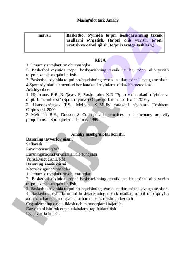 Basketbol o‘yinida texnik usullarni o‘rganish