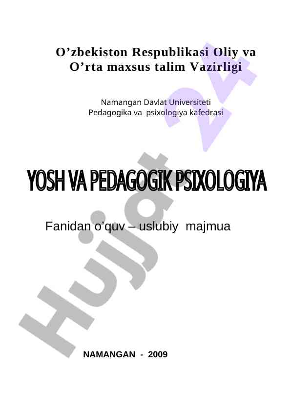 Yosh Va Pedagogik Psixologiya Fanining Maqsadi