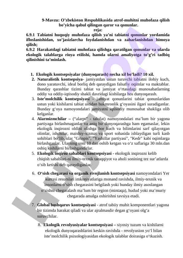 Atrof-muhitni muhofaza qilish qonunlari va qarorlar