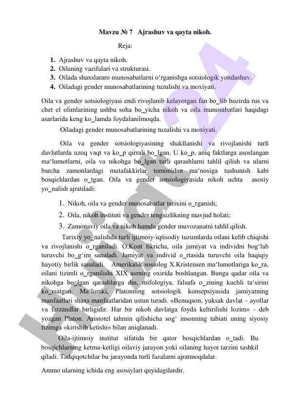 Ajrashuv va qayta nikoh asoslari va tahlili
