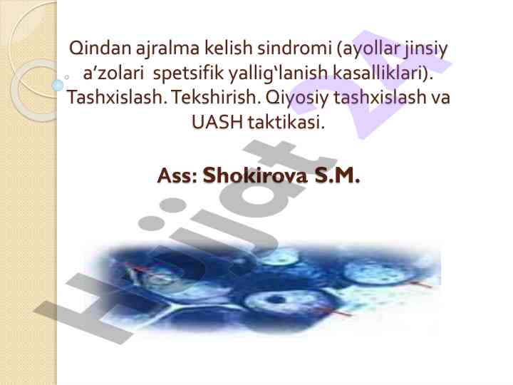 Qindan ajralma kelish sindromi tashxislari