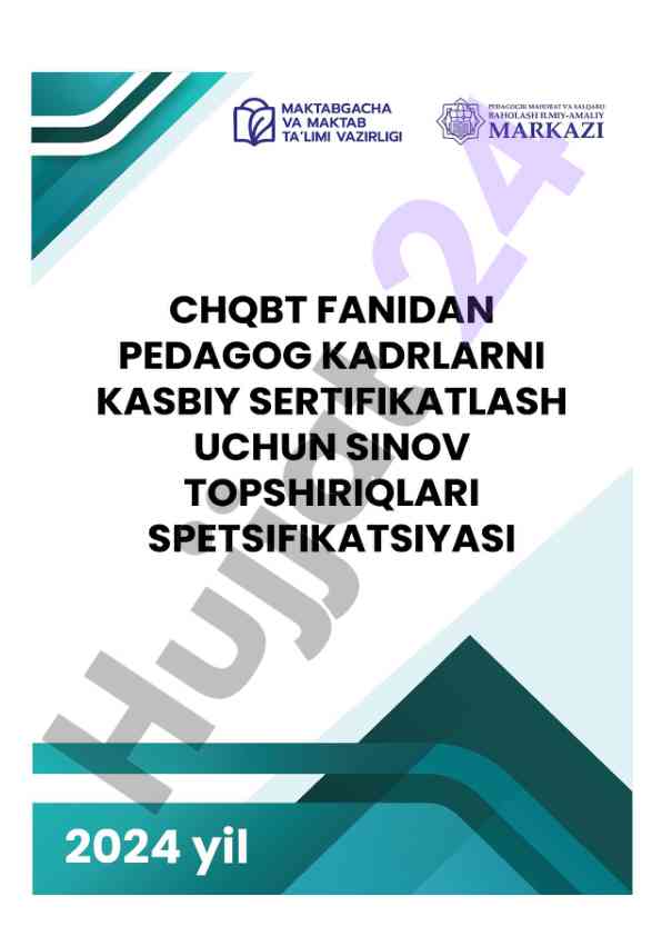 Harbiy xizmatning huquqiy asoslari test sinovlari
