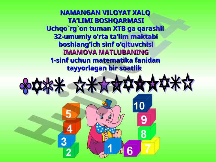 Matematika dars rejasi 1-sinf uchin
