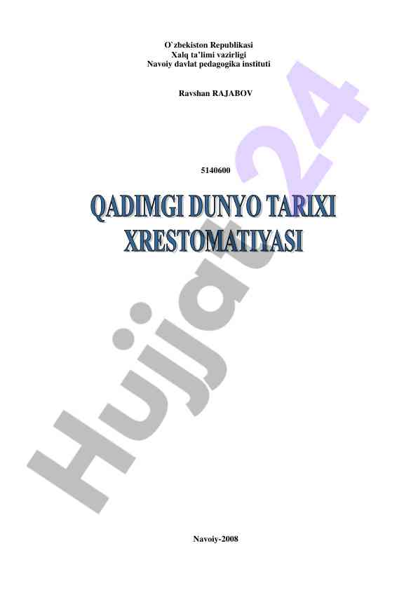 Qadimgi dunyo tarixi bo'yicha o'quv qo'llanma