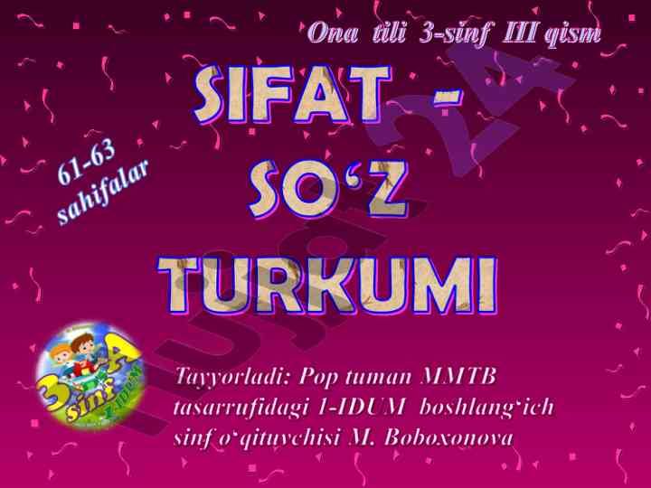 O‘zbekiston tarixi va madaniyati