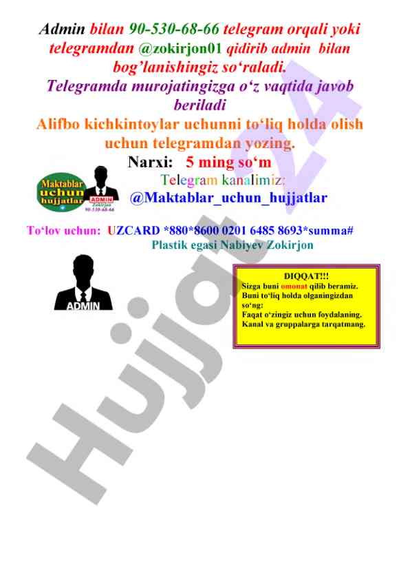 Alifbo kichkintoylar uchun maktabga tayyorlanamiz