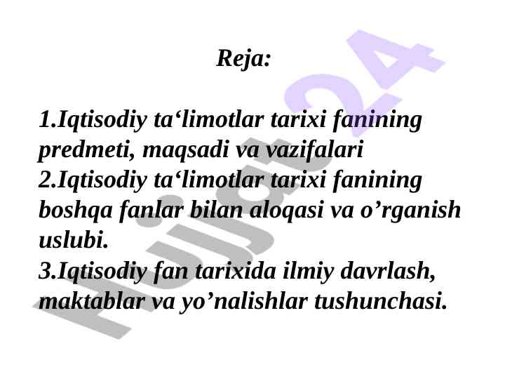 Iqtisodiy ta‘limotlar tarixi fanining o‘rganilishi