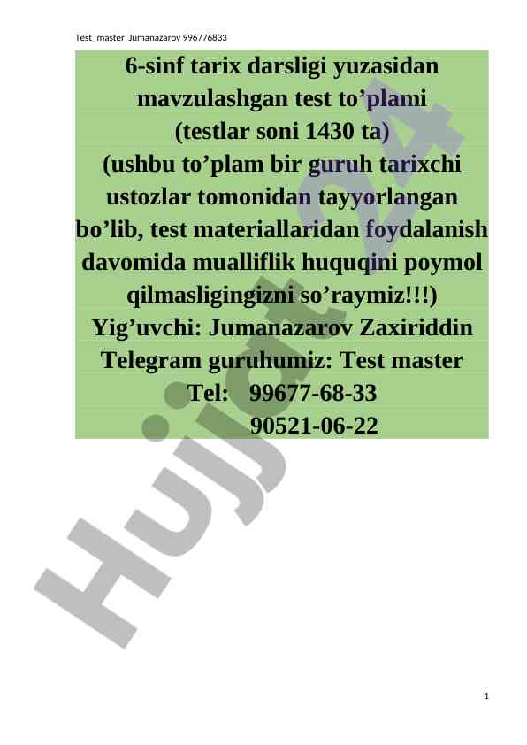 6-sinf tarix darsligi mavzulashgan test to’plami
