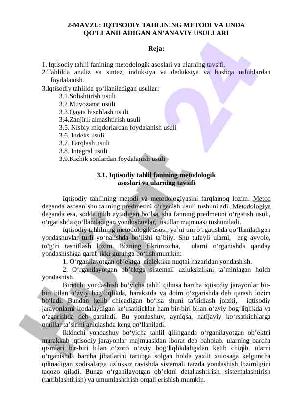 Iqtisodiy tahlilning metodlari va usullari