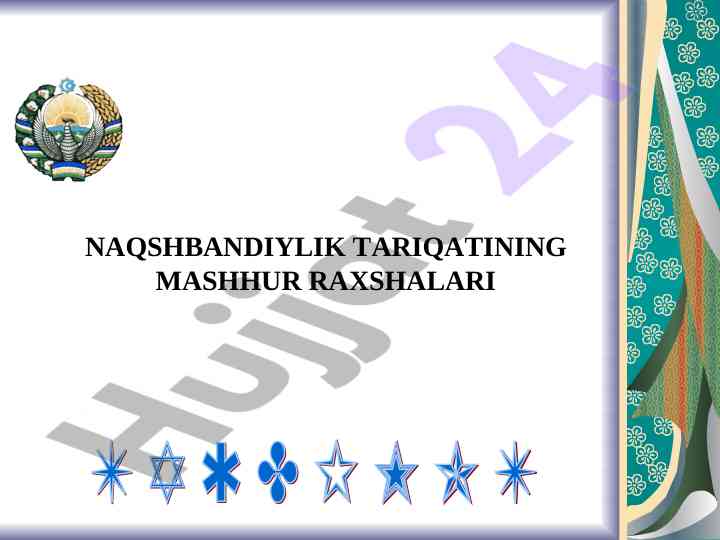 Naqshbandiylik tariqatining mashhur raxshalari