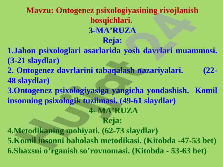 Ontogenez psixologiyasining rivojlanish bosqichlari