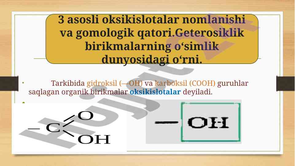 Oksikislotalar 