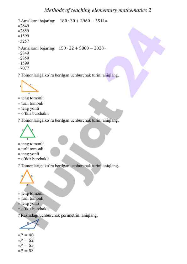 Teaching methods in elementary mathematics