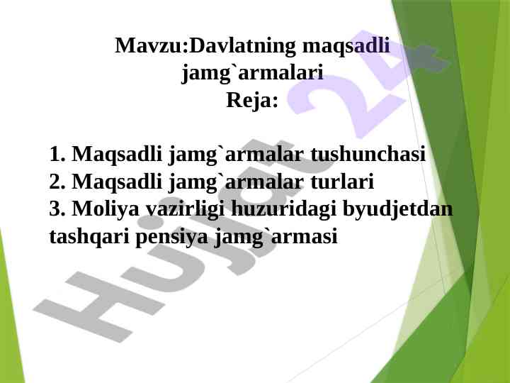 Davlatning maqsadli jamg‘armalari tushunchasi
