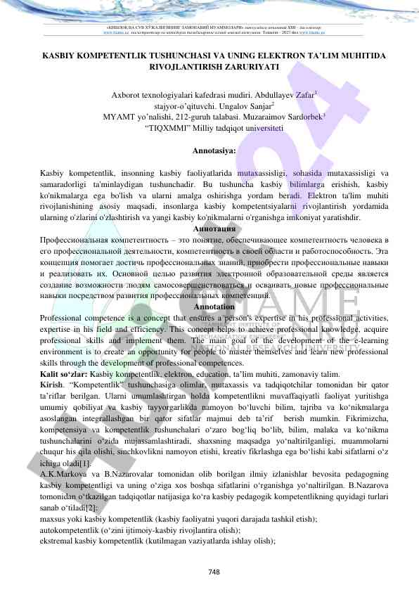 Qishloq va suv xojaligini modernizatsiyalash masalalari
