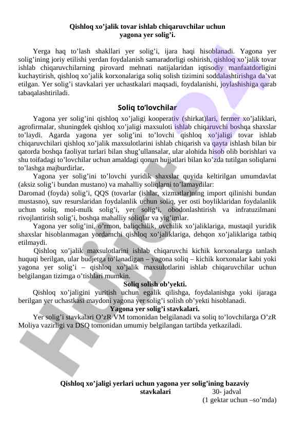 Yagona yer solig’i va qishloq xo’jalik tizimi