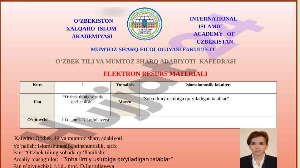 O‘zbek tilining soha ilmiy usuliga qo‘yiladigan talablar