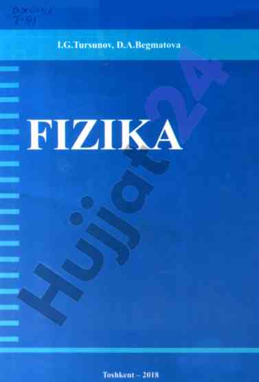 Fizika fanidan o‘quv-uslubiy qo‘llanma
