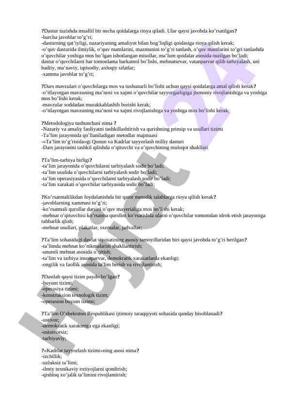 Product image 7