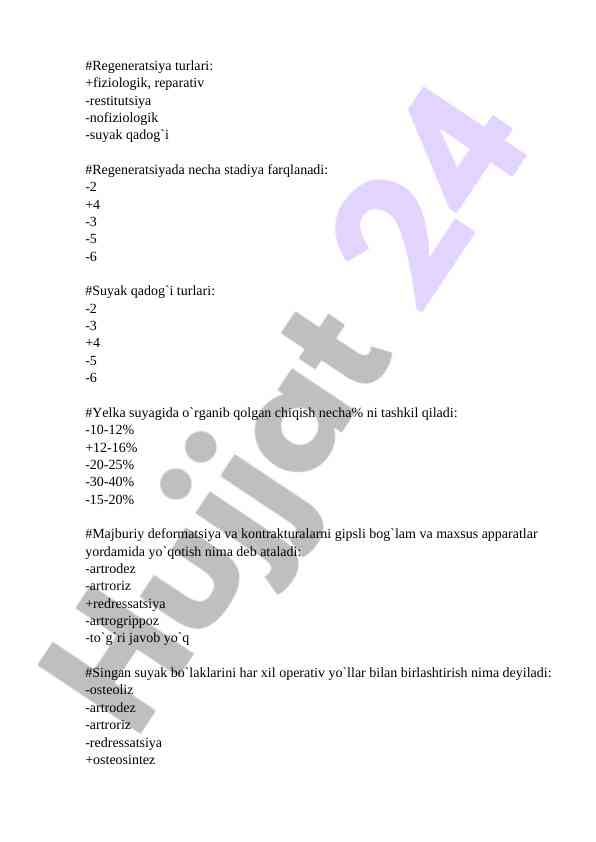 Suyak qadog`i va regeneratsiya turlari