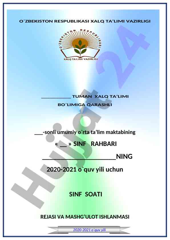 Tarbiyaviy soat mashg‘uloti rejasi 3-sinf