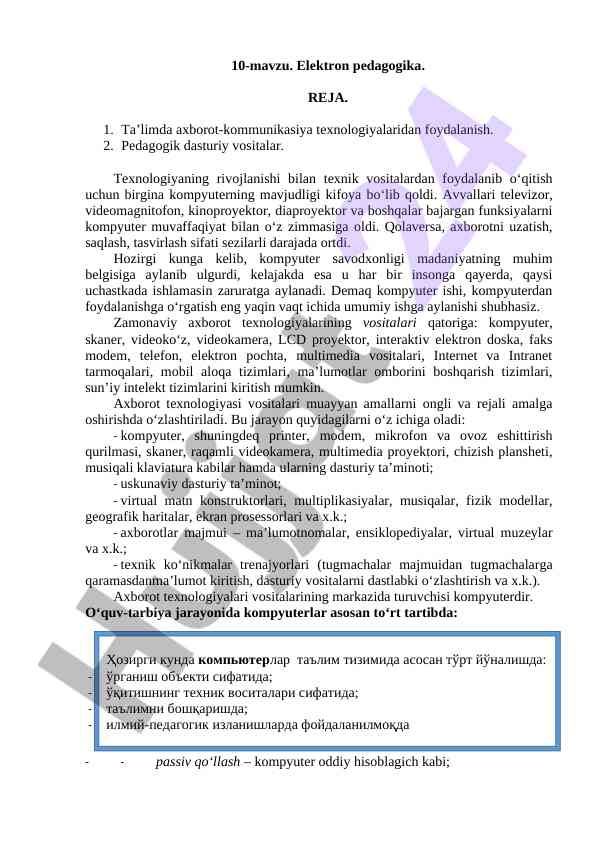Elektron pedagogika va axborot texnologiyalari