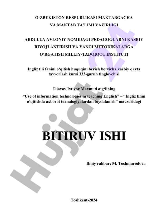 Information technologies in teaching english