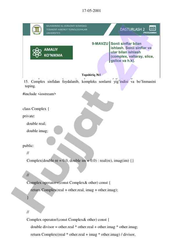 Product image 1