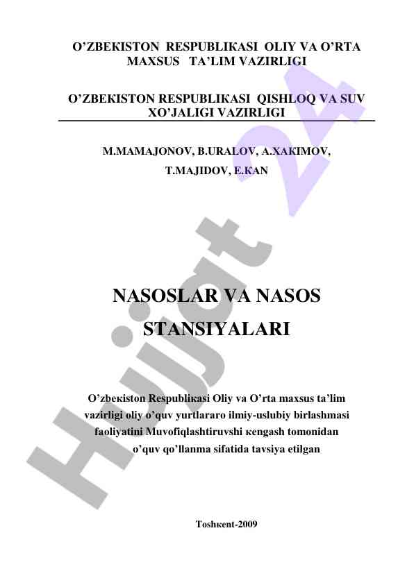 Nasoslar va nasos stantsiyalari o‘quv qo‘llanmasi