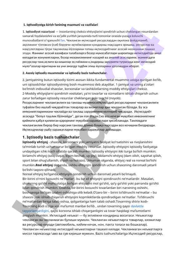 Iqtisodiyotga kirish fanining asosiy vazifalari