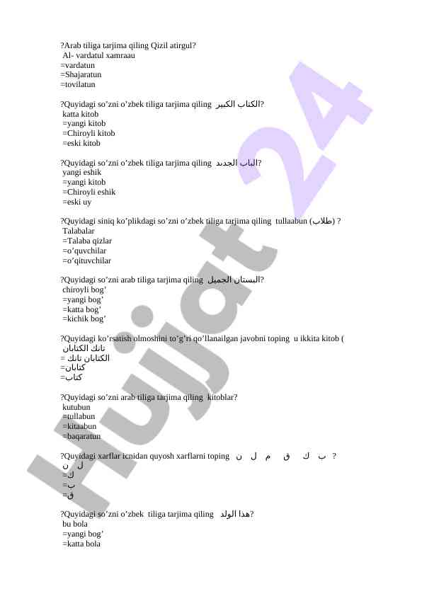 Arab tilida tarjima qilish usullari