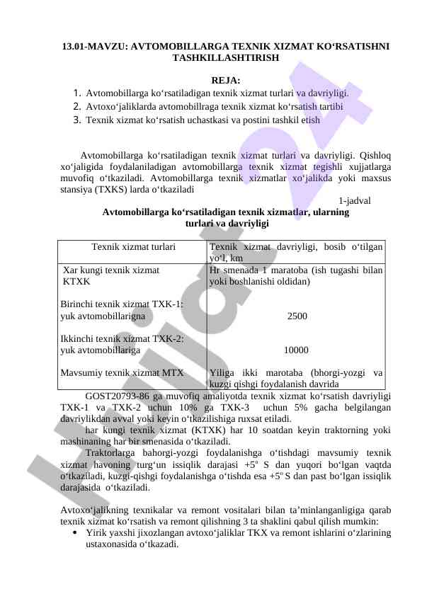 Avtomobillarga texnik xizmat ko‘rsatish tashkiloti