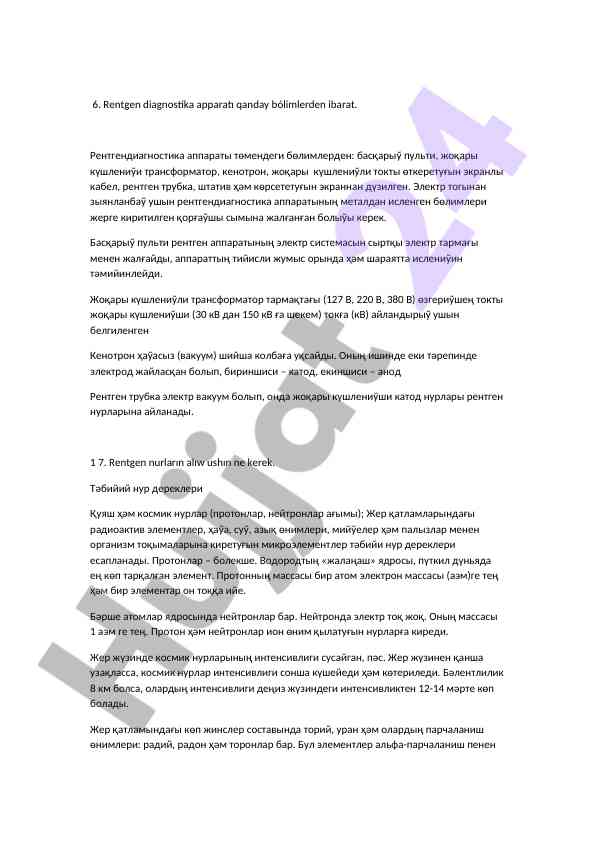 Rentgen diagnostika apparati bólimleri tushuntirish