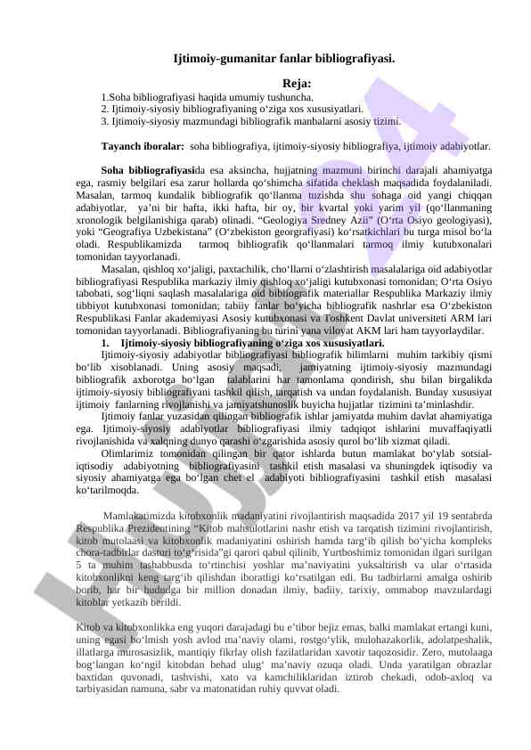 Ijtimoiy-gumanitar fanlar bibliografiyasi tahlili