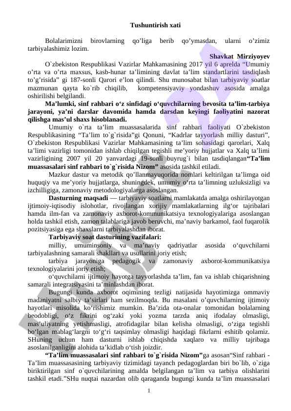 Tarbiya va ta’lim standartlari o‘rganilishi