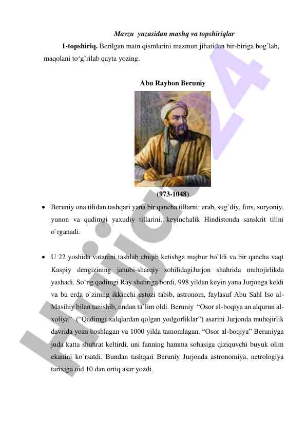 Abu rayhon beruniy va uning asarlari haqida maqola