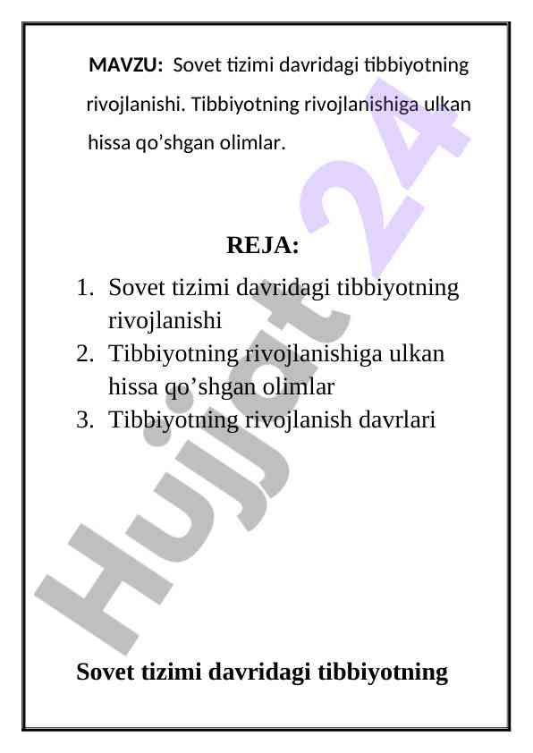 Sovet tizimi davridagi tibbiyot rivojlanishi