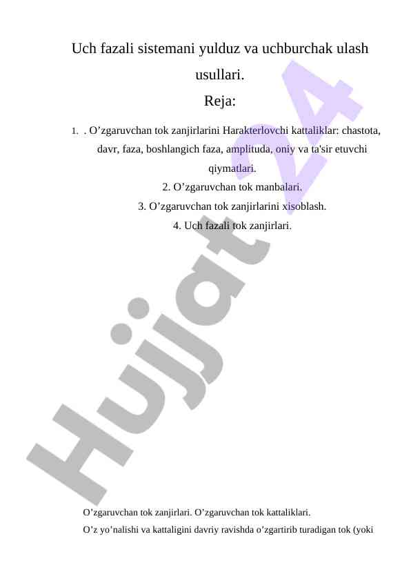 Uch fazali sistemalar bo‘yicha o‘rganish usullari