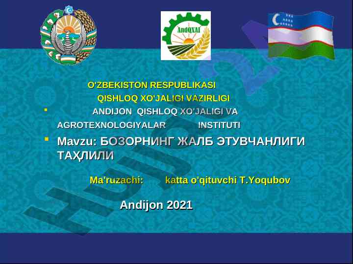 Bozorning jalb etuvchanligi tahlili