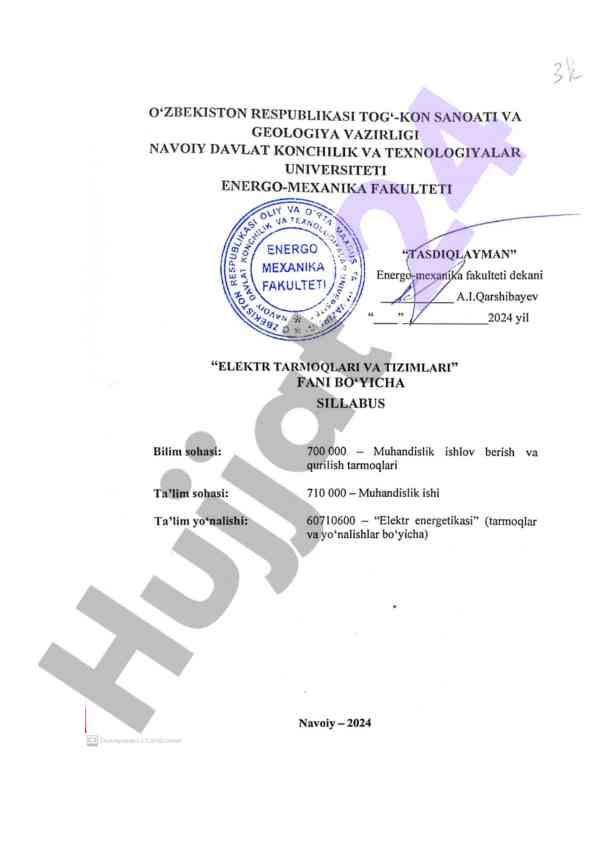 Elektr tarmoqlari va tizimlari fanining sillabusi
