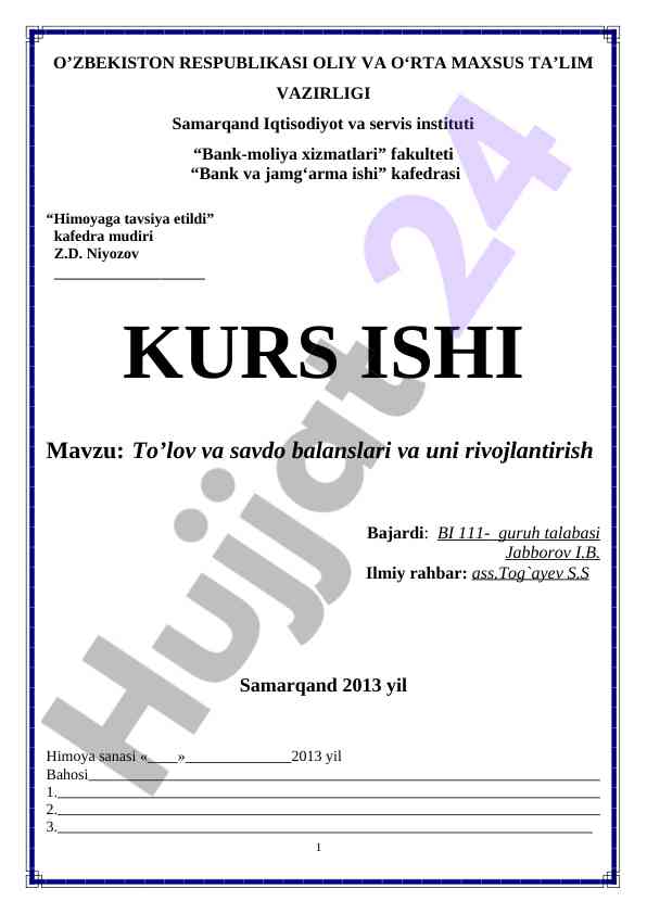 To’lov va savdo balanslari va uni rivojlantirish