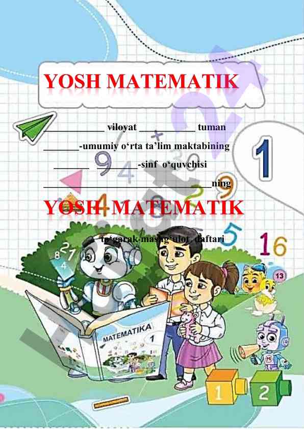 Yosh matematika o‘quv qo‘llanmasi va mashg‘ulotlar