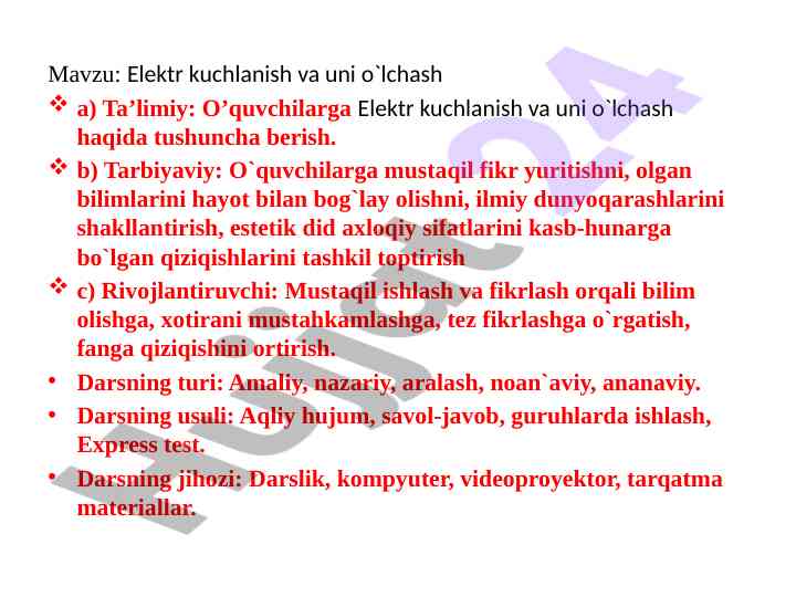 Elektr kuchlanish va uni o`lchash bo`yicha dars rejasi