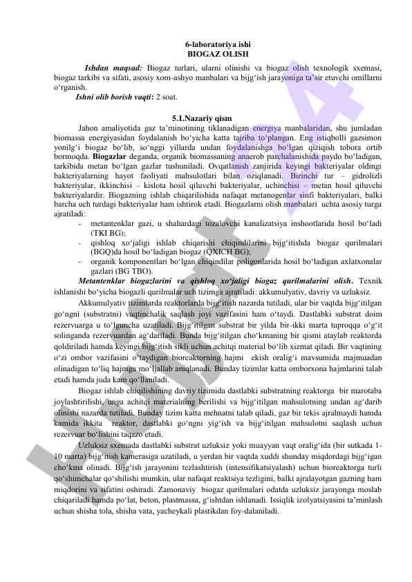 Biogazni olish texnologik jarayoni