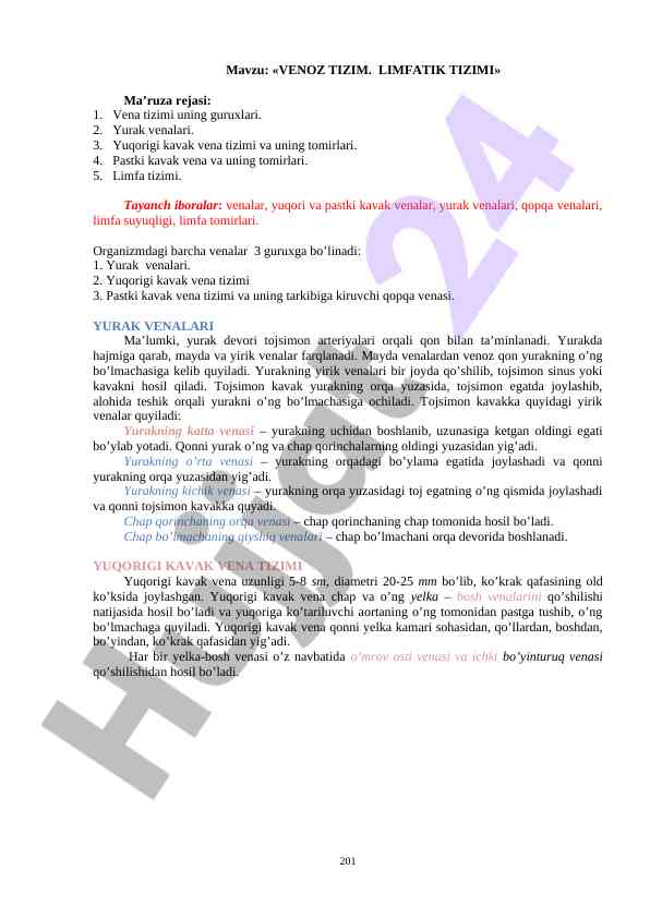 Venoz tizim va limfatik tizim haqida ma’ruzalar