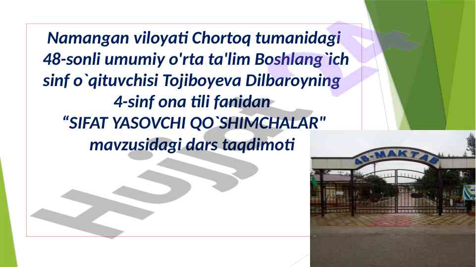 Sifat yasovchi qo`shimchalar bo`yicha dars taqdimoti
